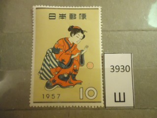 Фото марки Япония 1957г *