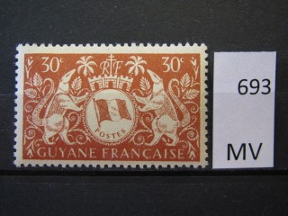 Фото марки Франц. Гвиана 1945г *