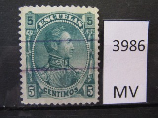 Фото марки Венесуэла 1882г