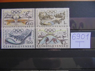 Фото марки Чехословакия серия 1968г **