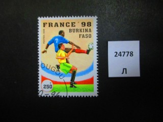 Фото марки Буркино Фасо 1996г