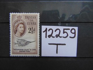 Фото марки Британский Тристран Да Кунья 1960г **