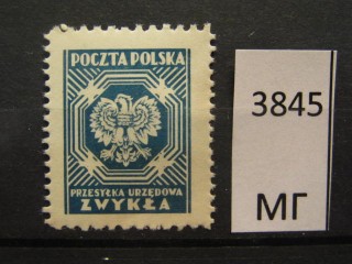 Фото марки Польша 1945г *