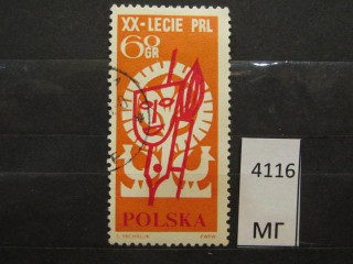 Фото марки Польша 1964г