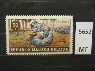 Фото марки Индонезия 1954г *