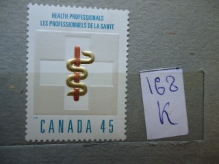 Фото марки Канада 1998г **