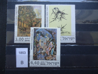 Фото марки Израиль серия 1978г *