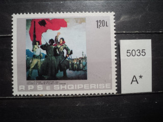 Фото марки Албания 1983г **