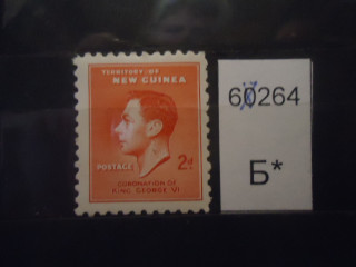 Фото марки Брит. Новая Гвинея 1937г *