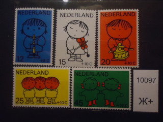 Фото марки Нидерланды 1969г **