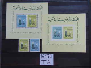 Фото марки Иордания блоки+серия 1963г **