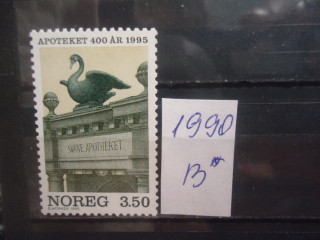 Фото марки Норвегия 1995г **