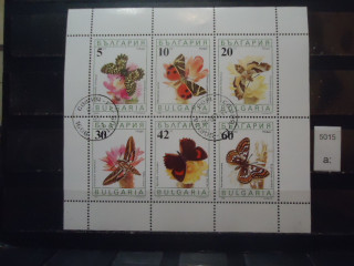 Фото марки Болгария малый лист