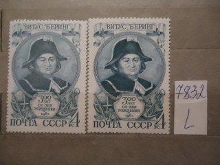 Фото марки СССР 1981г (разный оттенок фона, разный клей) **