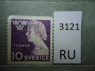 Фото марки Швеция 1946г *