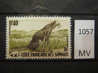 Фото марки Франц. Сомали 1958г *