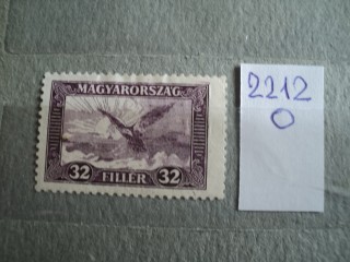 Фото марки Венгрия 1927г **
