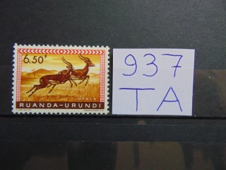 Фото марки Руанда-Урунди 1959г **