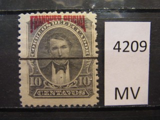 Фото марки Эквадор 1895г