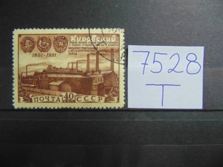 Фото марки СССР марка 1951г