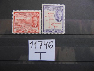 Фото марки Британский Невис 1952г **