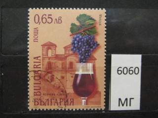 Фото марки Болгария 2001г