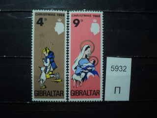 Фото марки Гибралтар серия 1968г **