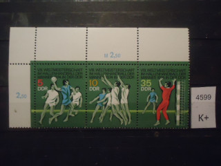 Фото марки Германия ГДР 1974г сцепка **