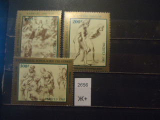 Фото марки Конго (10€) (Рафаэль) **