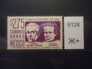 Фото марки Мексика 1957г **