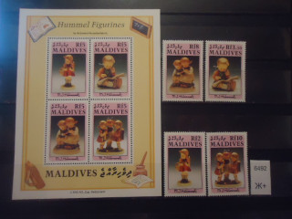 Фото марки Мальдивские острова 1991г **