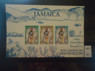 Фото марки Ямайка блок **