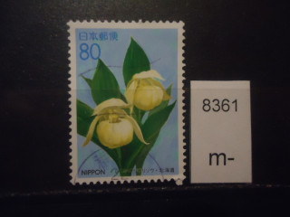 Фото марки Япония 1995г