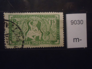 Фото марки Франц. Индокитай 1931-41гг