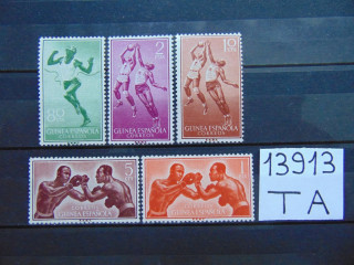Фото марки Испанская Гвинея 1958г **
