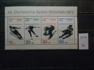 Фото марки Германия ФРГ 1972г *
