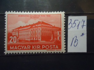 Фото марки Венгрия 1938г **