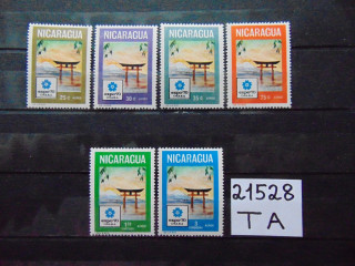 Фото марки Никарагуа серия авиапочта 1970г **