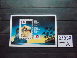 Фото марки Тувалу блок 1994г **