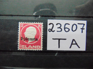 Фото марки Исландия dinst 1922г **