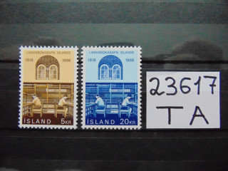 Фото марки Исландия серия 1968г **