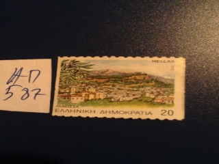 Фото марки Греция 1992г *