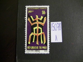 Фото марки Мали 1971г