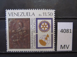 Фото марки Венесуэла 1988г *