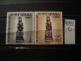 Фото марки Испания серия **