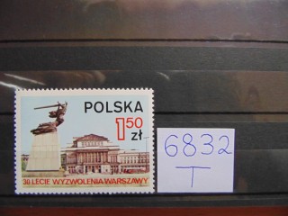 Фото марки Польша марка 1975г **