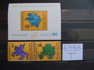Фото марки Болгария блок+серия 1974г **