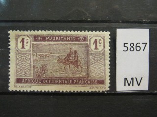 Фото марки Франц. Мавритания 1913г *