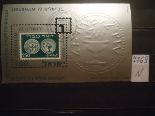 Фото марки Израиль 1974г блок