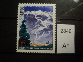 Фото марки Австрия 1990г **